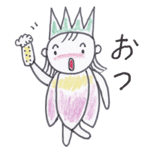 Flower Fairy Ayame-chan sticker #3656093