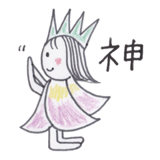 Flower Fairy Ayame-chan sticker #3656094