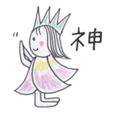 Flower Fairy Ayame-chan sticker #3656094