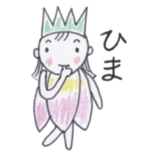 Flower Fairy Ayame-chan sticker #3656095