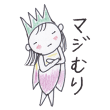 Flower Fairy Ayame-chan sticker #3656099
