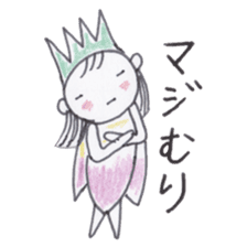 Flower Fairy Ayame-chan sticker #3656099