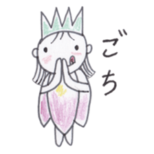 Flower Fairy Ayame-chan sticker #3656100