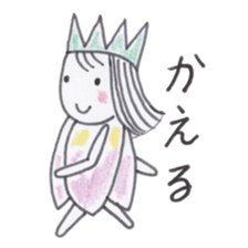 Flower Fairy Ayame-chan sticker #3656101