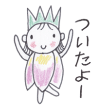 Flower Fairy Ayame-chan sticker #3656102