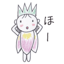 Flower Fairy Ayame-chan sticker #3656103