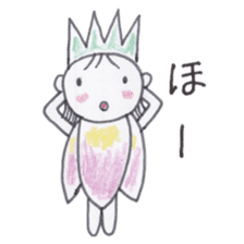 Flower Fairy Ayame-chan sticker #3656103