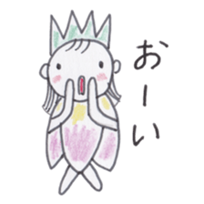 Flower Fairy Ayame-chan sticker #3656104