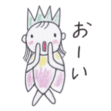 Flower Fairy Ayame-chan sticker #3656104