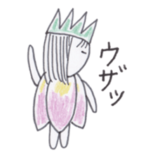Flower Fairy Ayame-chan sticker #3656105