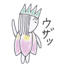 Flower Fairy Ayame-chan sticker #3656105