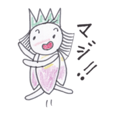 Flower Fairy Ayame-chan sticker #3656106