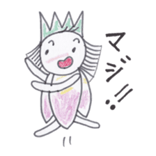 Flower Fairy Ayame-chan sticker #3656106