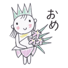 Flower Fairy Ayame-chan sticker #3656107