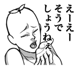 Rebellious boy sticker #3656115