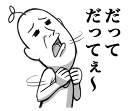 Rebellious boy sticker #3656124