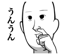 Rebellious boy sticker #3656136