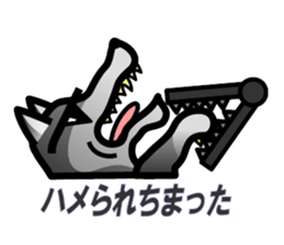 Hard-boiled wolf sticker #3656277