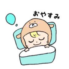 It's with all the wear,baby sticker #3656397