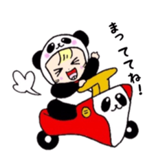 It's with all the wear,baby sticker #3656398