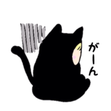 It's with all the wear,baby sticker #3656401