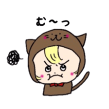 It's with all the wear,baby sticker #3656402