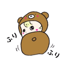 It's with all the wear,baby sticker #3656403