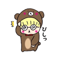 It's with all the wear,baby sticker #3656404