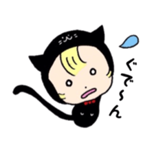 It's with all the wear,baby sticker #3656406