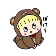 It's with all the wear,baby sticker #3656407