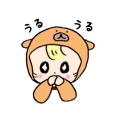 It's with all the wear,baby sticker #3656408