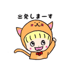 It's with all the wear,baby sticker #3656409