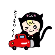 It's with all the wear,baby sticker #3656410