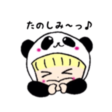 It's with all the wear,baby sticker #3656412