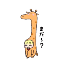 It's with all the wear,baby sticker #3656413