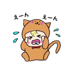 It's with all the wear,baby sticker #3656415