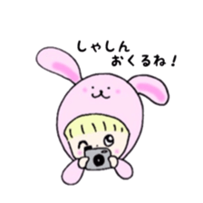 It's with all the wear,baby sticker #3656416