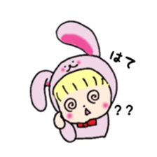 It's with all the wear,baby sticker #3656418