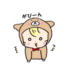 It's with all the wear,baby sticker #3656419