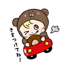 It's with all the wear,baby sticker #3656420