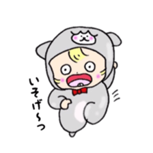 It's with all the wear,baby sticker #3656424