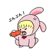 It's with all the wear,baby sticker #3656426