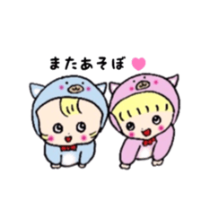 It's with all the wear,baby sticker #3656427