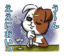 3rd Japanese cat living in Sendai sticker #3656673