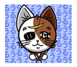 3rd Japanese cat living in Sendai sticker #3656701