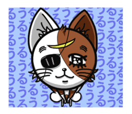 3rd Japanese cat living in Sendai sticker #3656701