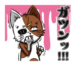 3rd Japanese cat living in Sendai sticker #3656702
