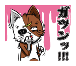 3rd Japanese cat living in Sendai sticker #3656702