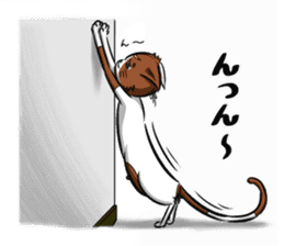 3rd Japanese cat living in Sendai sticker #3656704