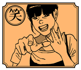 emotional karuta sticker #3656799